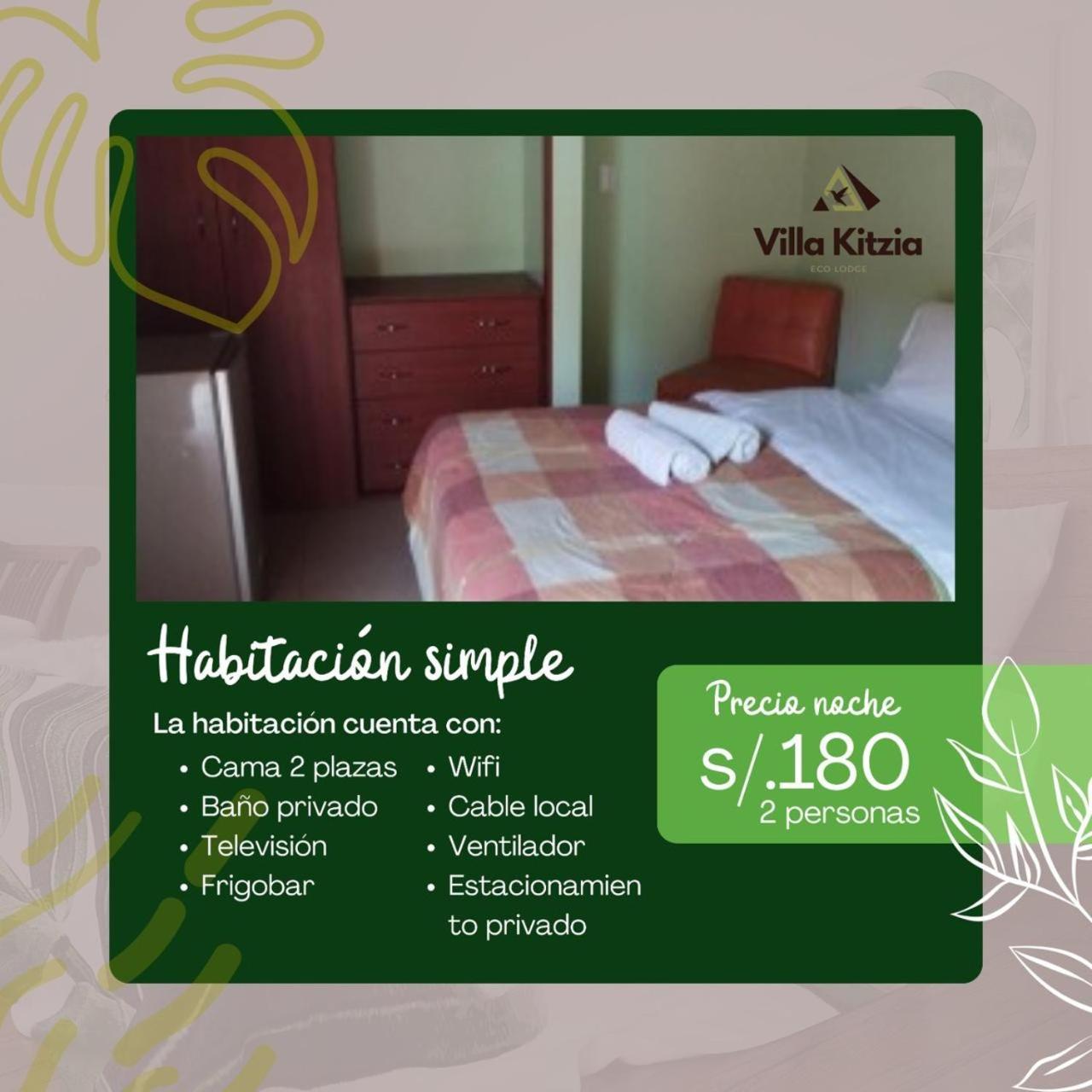 Villa Kitzia Atig Santa Maria  Экстерьер фото