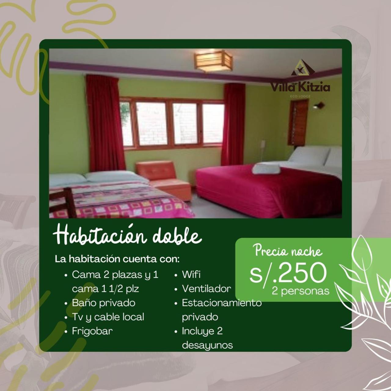 Villa Kitzia Atig Santa Maria  Экстерьер фото